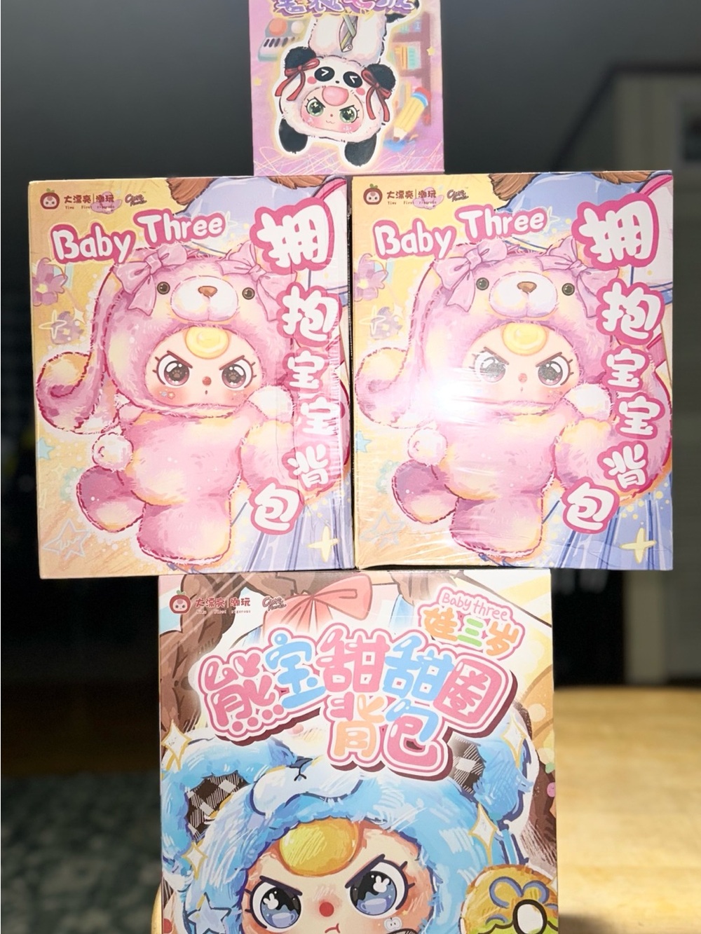 SEALED NIB Baby Three Plush Backpack Bundle!!!